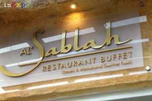 Al'Sablah ristorante omanita in Expo